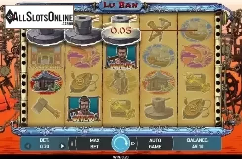 Win Screen 2. Lu Ban from Bet2Tech