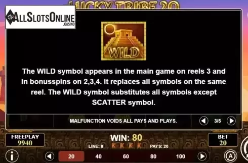 Wild screen