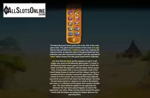 Bonus game screen