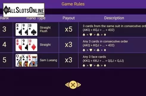 Screen8