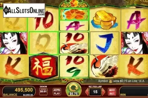 Win screen 2
