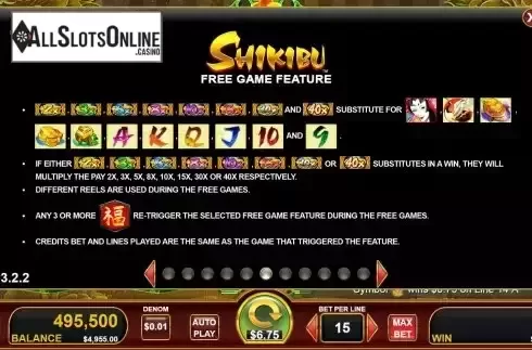 Free Games feature screen