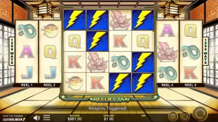 Wild Hot Wasabi slot screenshot 4