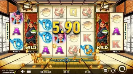 Wild Hot Wasabi slot screenshot 7