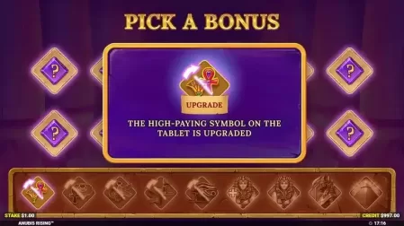Anubis Rising slot screenshot 3