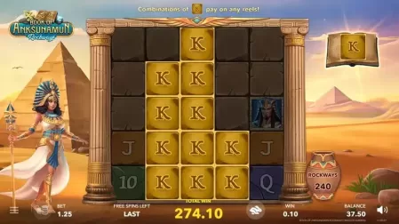 Book of Anksunamun Rockways slot screenshot 5