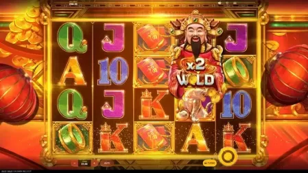Cai Shen 168 slot screenshot 3