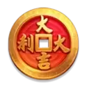 icon 1