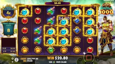 Gates of Gatot Kaca 1000 slot screenshot 5
