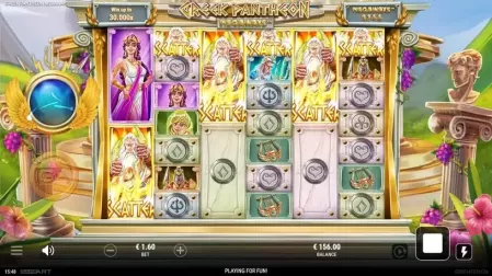Greek Pantheon Megaways slot screenshot 2