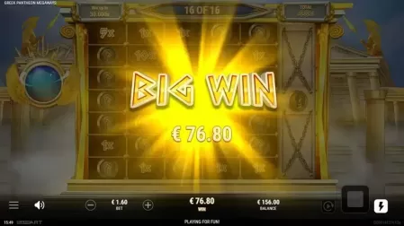 Greek Pantheon Megaways slot screenshot 5