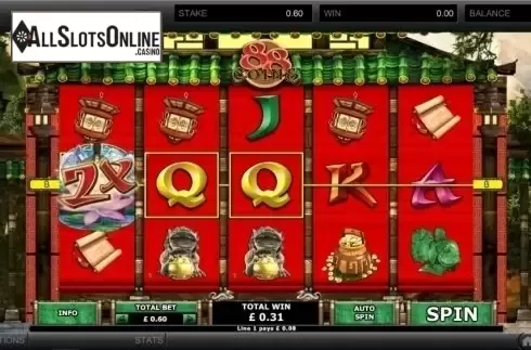 Win Screen 2. 88 Coins from GECO Gaming