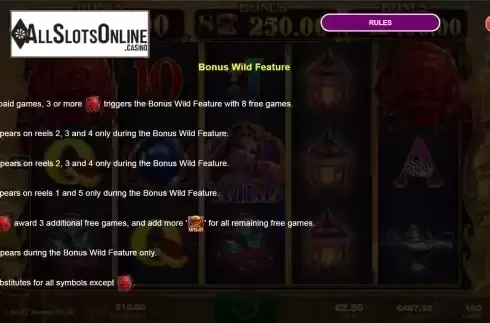 Wild feature screen