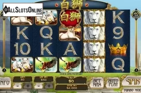 Game Workflow screen. Bai Shi from Playtech
