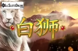 Screen1. Bai Shi from Playtech