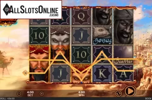 Win screen 2. Book of Legends (888 Gaming) from 888 Gaming