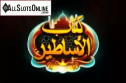 Book of Legends (888 Gaming)