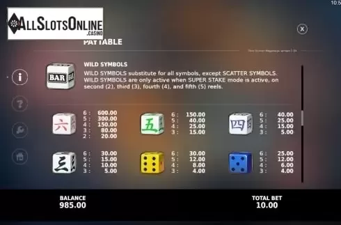 Paytable 3