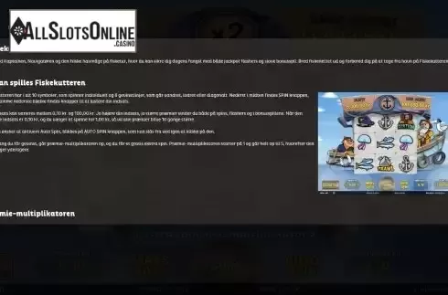 Rules screen