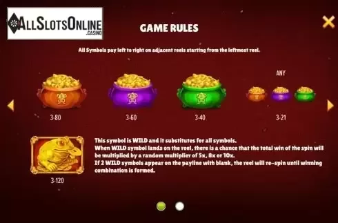 Features screen