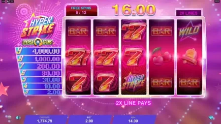 Hyper Strike HyperSpins slot screenshot 5