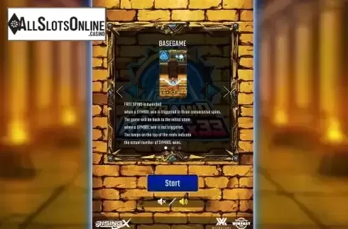 Start Screen