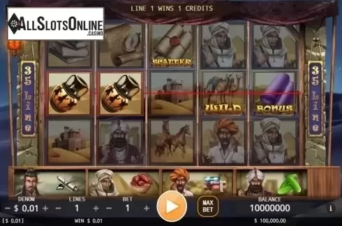 Win screen. Silk Road (KA GAMING) from KA Gaming