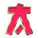 icon 6