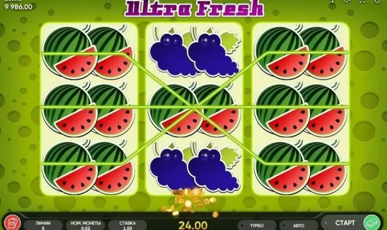 Ultra Fresh slot screenshot 1