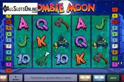 Reels screen. Zombie Moon from InBet Games