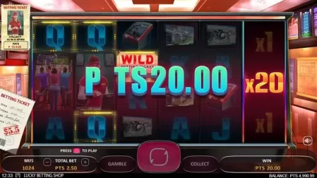 Lucky Betting Shop slot screenshot 3