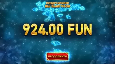 16 Coins™ x5000 slot screenshot 6