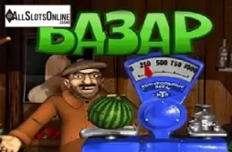 Bazar (Unicum)