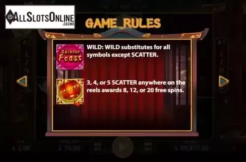 Special symbols screen