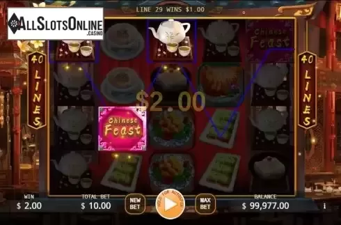Win screen 2