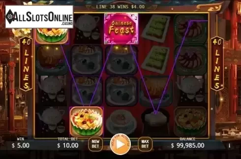 Win screen