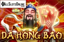 Da Hong Bao