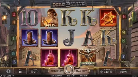 Dead or Alive 2 slot screenshot 1