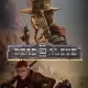 Dead or Alive 2