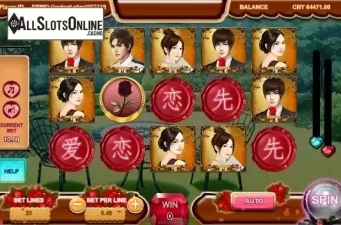 Reels screen. Gentlemen from Triple Profits Games