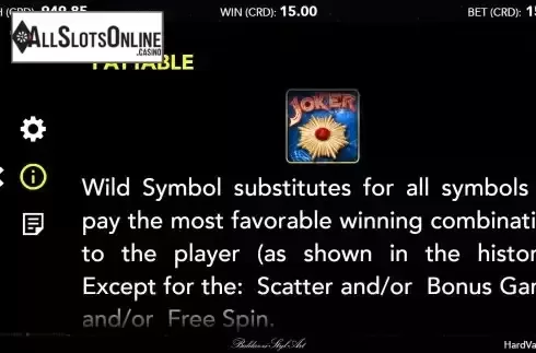 Wild screen