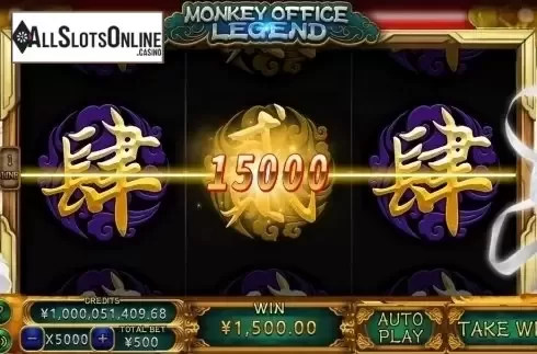 Win Screen. Monkey Office Legend from CQ9Gaming