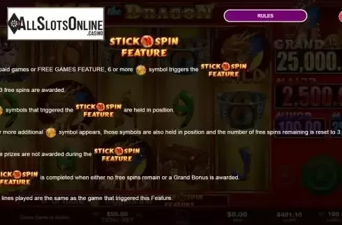 Features screen