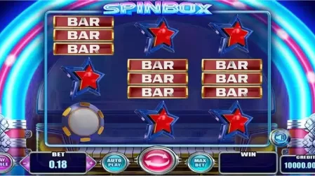 SpinBox slot screenshot 1