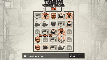 Toshi Video Club slot screenshot 5