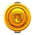 icon 7