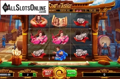 Reel Screen. Court of Justice from TIDY