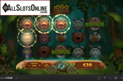 Win screen 2. Jogo Do Bicho (Skywind Group) from Skywind Group