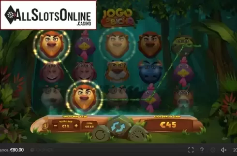 Win screen 1. Jogo Do Bicho (Skywind Group) from Skywind Group