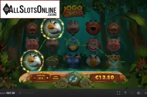 Win screen 3. Jogo Do Bicho (Skywind Group) from Skywind Group